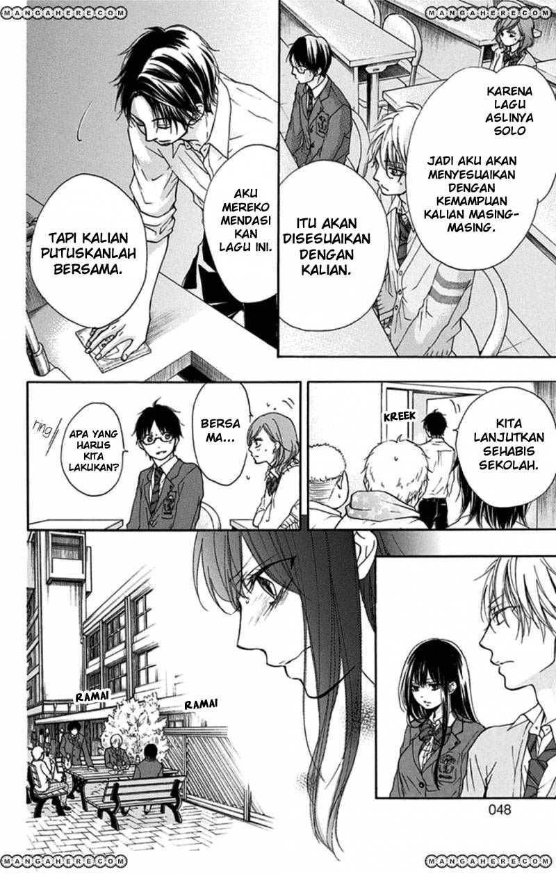 Kono Oto Tomare!